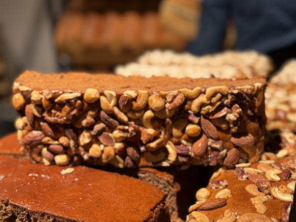 Ontbijtkoek