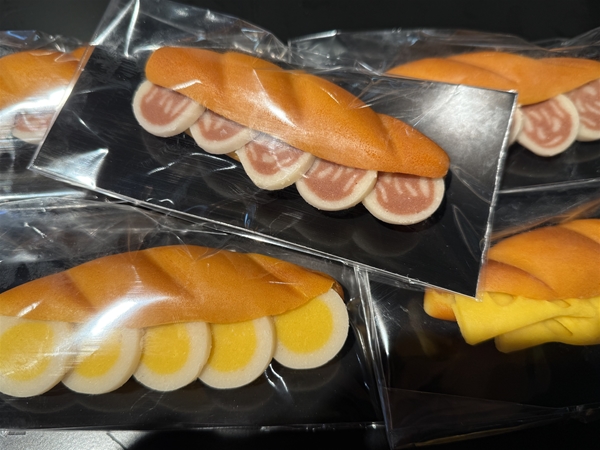 marsepein belegd broodje